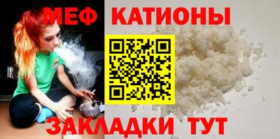 mdma Старая Купавна