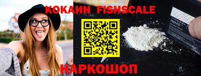 винт Среднеуральск
