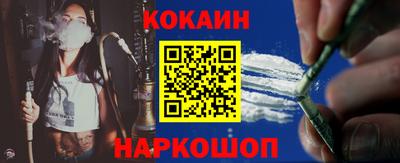 каннабис Тверь