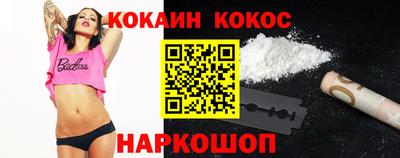 mdma Старая Купавна