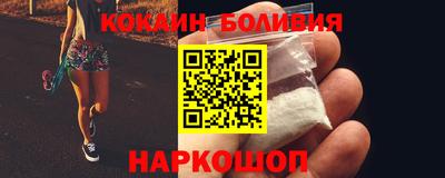 мет Ставрополь