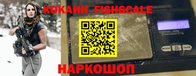 mdma Старая Купавна