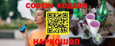 винт Среднеуральск