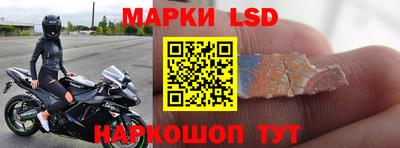 mdma Старая Купавна