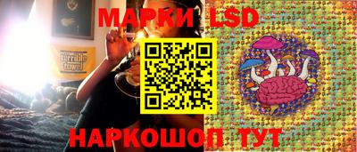каннабис Тверь