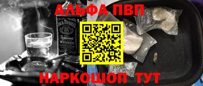 mdma Старая Купавна