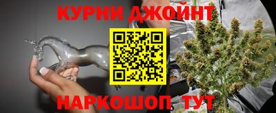 винт Среднеуральск