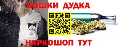mdma Старая Купавна