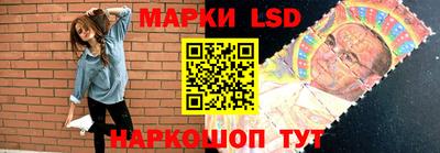 гидропоника Татарск