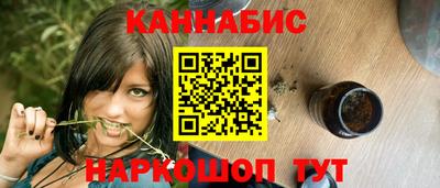 mdma Старая Купавна