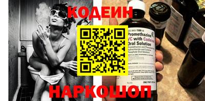 винт Среднеуральск