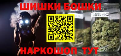 гидропоника Татарск