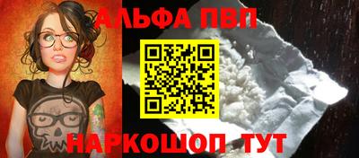 mdma Старая Купавна