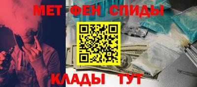 мдпв Тара