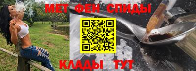 винт Среднеуральск
