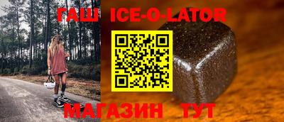 винт Среднеуральск