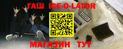 гидропоника Татарск