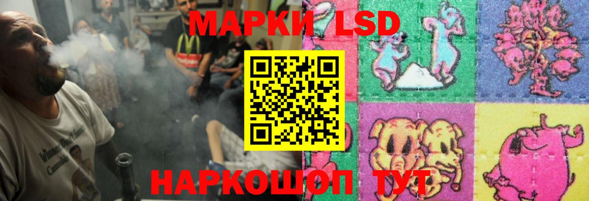 Лсд 25 экстази ecstasy  Вход с VPN  Новочебоксарск  LSD-25 экстази кислота 
